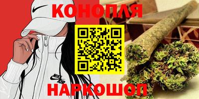 марки nbome Кулебаки