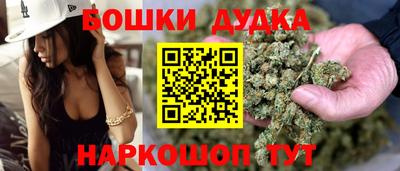 гашиш Кумертау