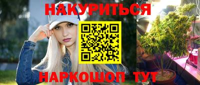 гашиш Кумертау