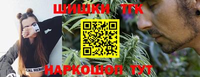 марки nbome Кулебаки