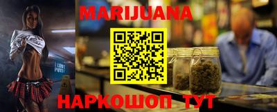 шишки Кунгур