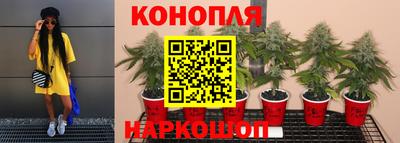 гашиш Кумертау