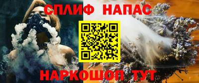 шишки Кунгур