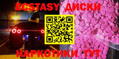 гашиш Кумертау