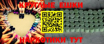 гашиш Кумертау