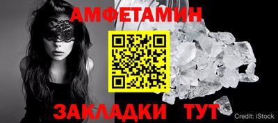 марки nbome Кулебаки