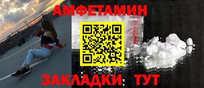 шишки Кунгур