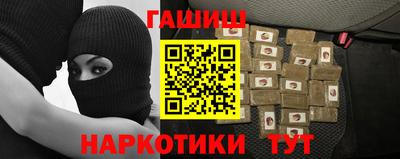 шишки Кунгур