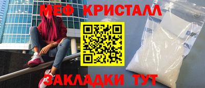 шишки Кунгур