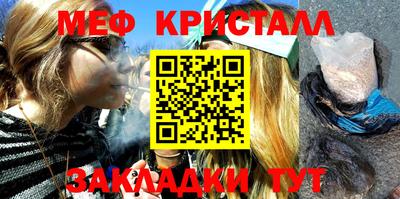 марки nbome Кулебаки