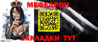 марки nbome Кулебаки